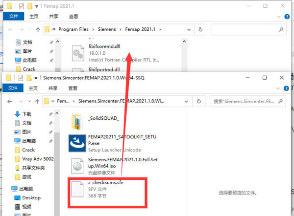 FEMAP 2021رءSiemens Simcenter FEMAP 2021İ v2021.1.0 ɫر()-վ