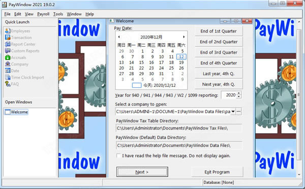 Zpay PayWindow Payroll SystemرءZpay PayWindow Payroll System 2021 v19.0.2 İ