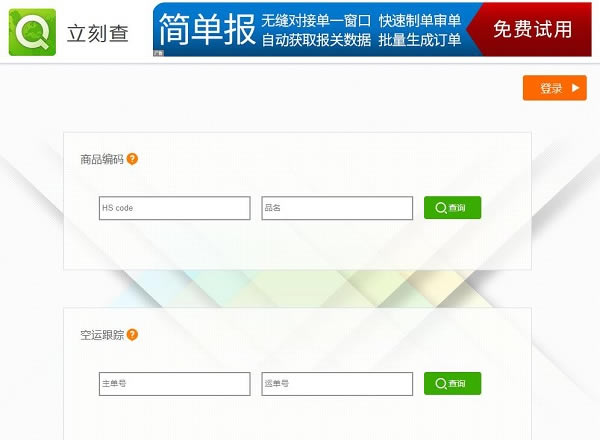 ̲ء̲(Ʒѯ) v2.0 ٷ°