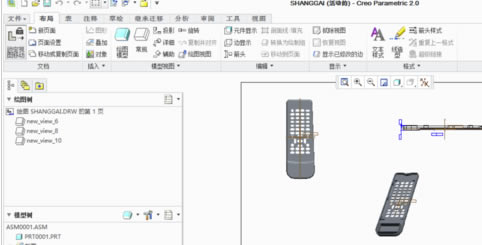 PTC Creo怎么转CAD
