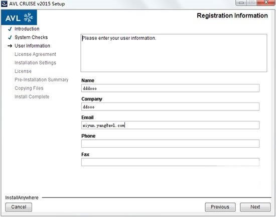 【Cruise特别版下载】Cruise仿真软件 v2015.2 中文特别版-本站