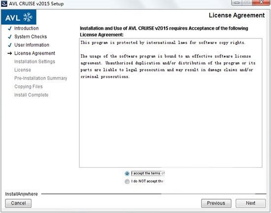 【Cruise特别版下载】Cruise仿真软件 v2015.2 中文特别版-本站