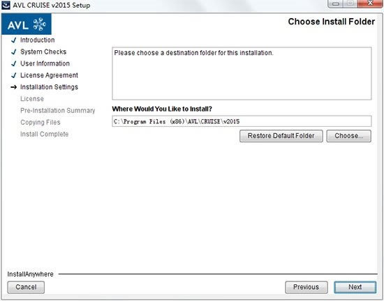 【Cruise特别版下载】Cruise仿真软件 v2015.2 中文特别版-本站