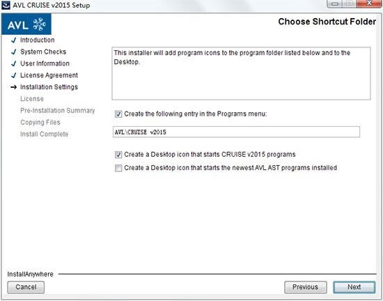 【Cruise特别版下载】Cruise仿真软件 v2015.2 中文特别版-本站