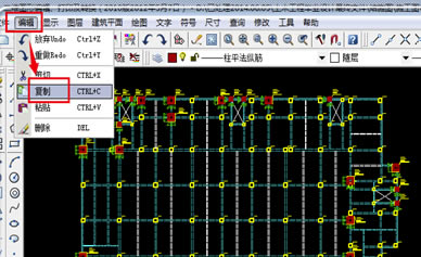 PKPM2020رʹý̳̽ͼ8