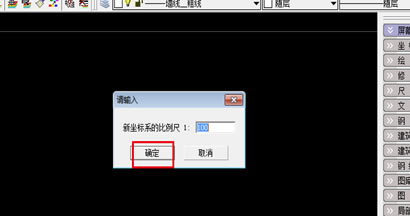 PKPM2020رʹý̳̽ͼ15