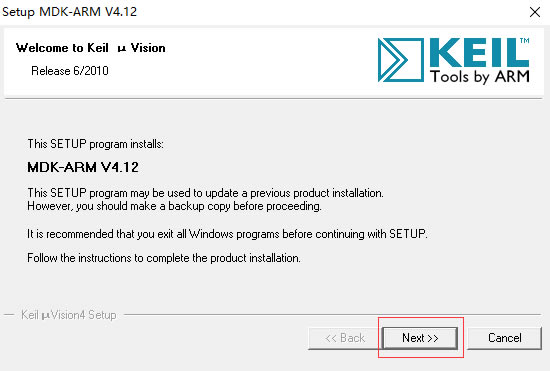 Keil uVision4رءKeil uVision4İ v2020 ɫѰ