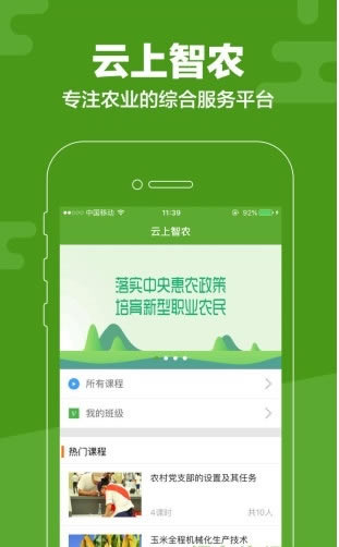 ������ũ���԰����ؽ�ͼ