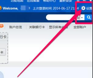 �������н�ͼ