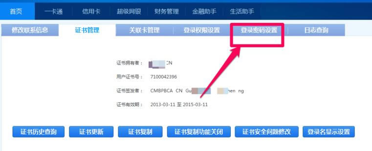 ����������רҵ�����ء��������е���pc�� v7.7.1 �ٷ�רҵ��