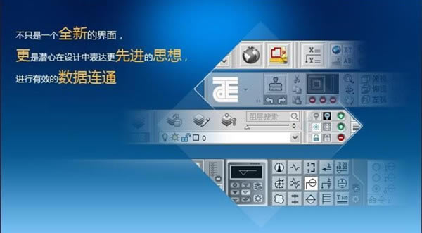 ������������ء��������T20 v6.0 ����ر��(����Ȩ��)