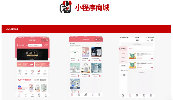 ��Ա������ҵ��������������ɫ��ͼ9