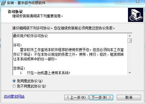 ��װ����2