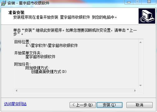 ��װ����6