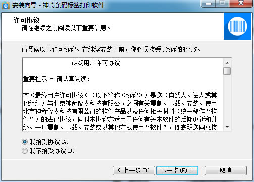 ��װ����2