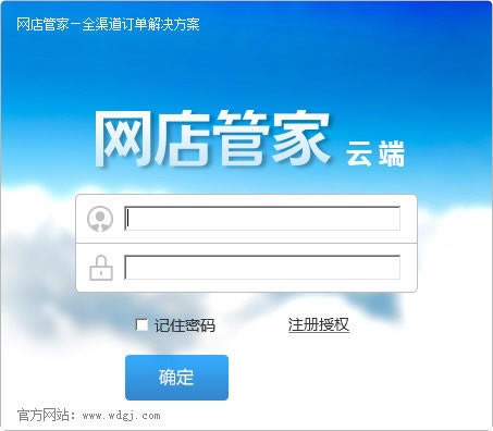 ������ܼ��ƶ˰����ء�����ܼ��ƶ˰� v20201120 �ٷ��汾