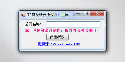 �����ƽ������