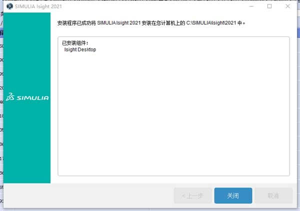 ��Abaqus2021�ر�桿Abaqus2021���İ����� 32/64λ �����ر��(��������)-��վ