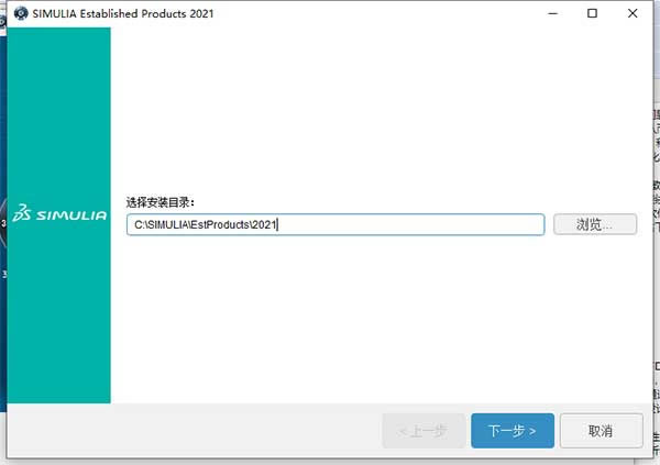 ��Abaqus2021�ر�桿Abaqus2021���İ����� 32/64λ �����ر��(��������)-��վ