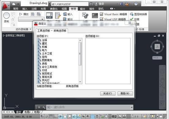 С﹤°桿С﹤ v4.16.0.0 Ѱ
