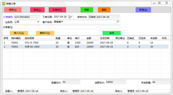 ſṩءſͨҵ v3.6.8.3 Ѱ