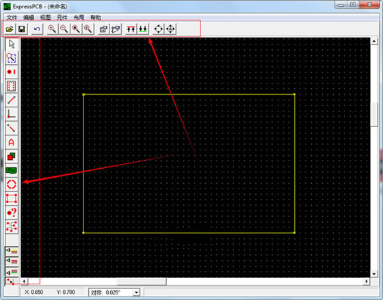 ExpressPCBİ桿ExpressPCB v7.41 Ѱ