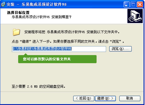 ׼ɵṩء׼ɵͨѰ v6.2.0.2 ٷ汾