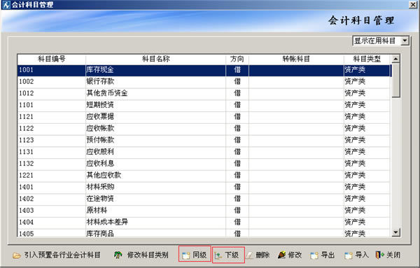 ׿ʲṩء׿ʲѰ v2014111201 ǿ