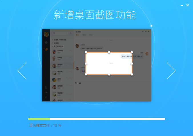 пCRMϵͳءпCRMϵͳ v2.0.11 ٷѰ