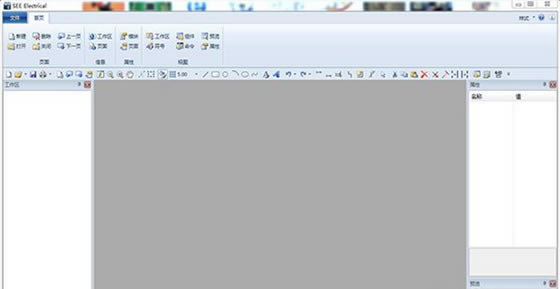 See Electricalر桿See Electricalİ v7r2 Ѱ