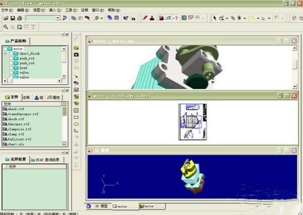 ProductViewءProductViewİ v9.1 ر