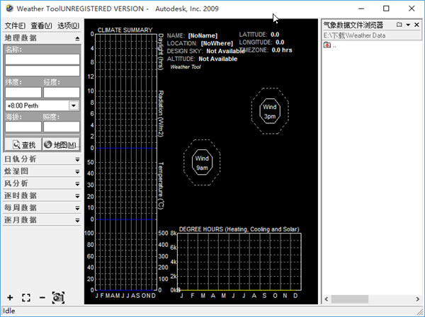 Weather ToolءWeather Toolİ v3.0 ɫ