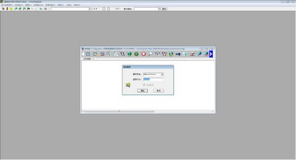 ۷ýϢϵͳء۷ýϢϵͳ v17.18 ٷ汾