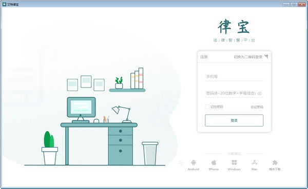 ɱٷ汾ءɱ v1.11.10 ٷ汾
