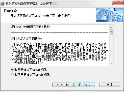 ʱ¥ṩءʱ¥ v3.1.5 İ