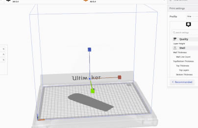 Ultimaker Cura̳