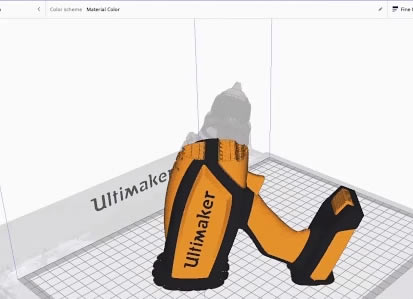Ultimaker Cura̳