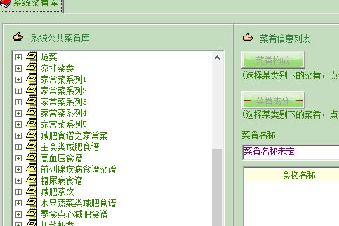 Զر桿Զṩ v12.0 ٷ°