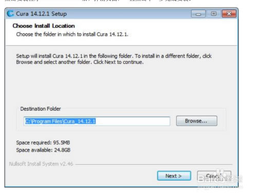 Ultimaker CuraءUltimaker Cura(3DӡƬ) v4.8.0 ٷ汾