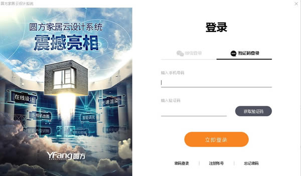 ԲҾرءԲҾѰ v7.0 ܰ