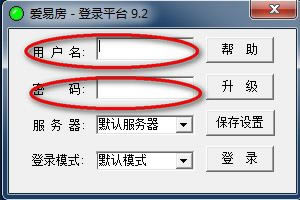 ׷¼ƽ̨׷¼ƽ̨ v9.2 ٷɫ