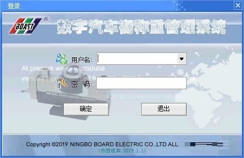 Scalethink������������ع����������ؽ�ͼ