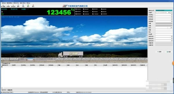 ScalethinkعṩءScalethinkع v2019 Ѱ