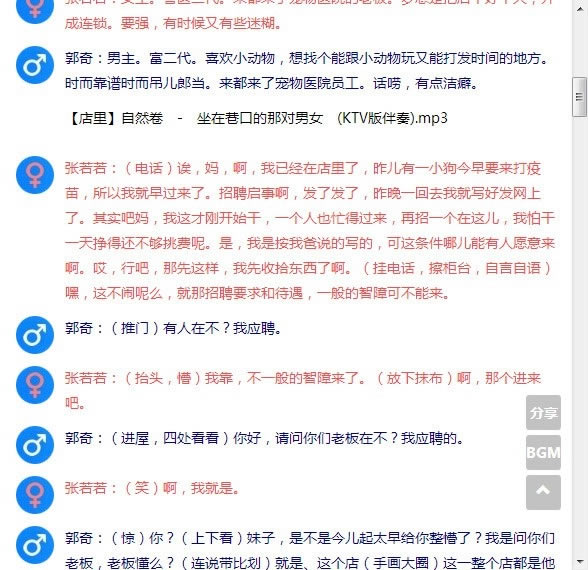 PIAϷ����������ɫ��ͼ