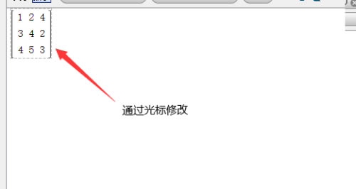 Maple2018�ر����������