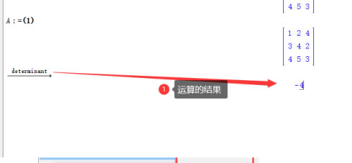 Maple2018�ر����������