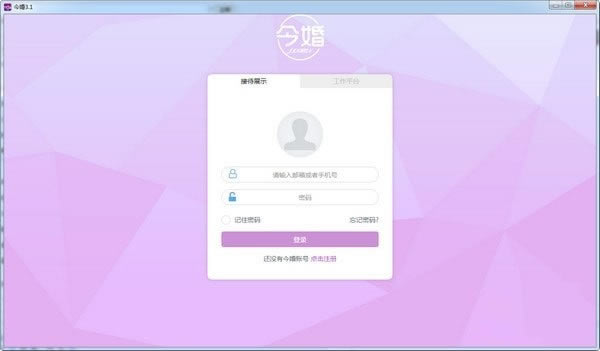 ����ر�� ��ͼ