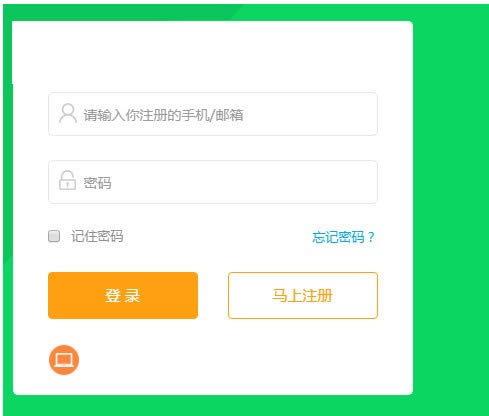 ��������Ա������������ʹ�÷�����ͼ1