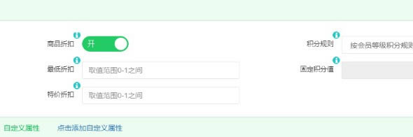 ��������Ա������������ʹ�÷�����ͼ6