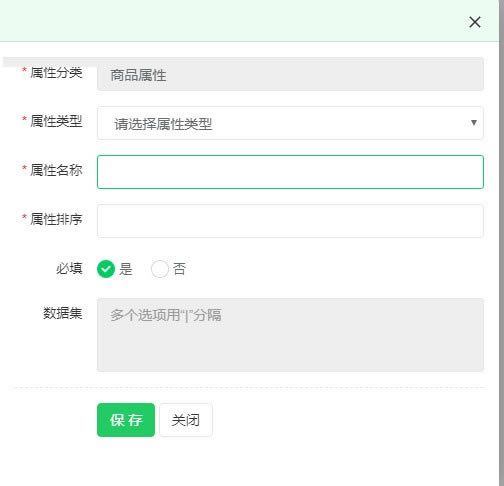 ��������Ա������������ʹ�÷�����ͼ7